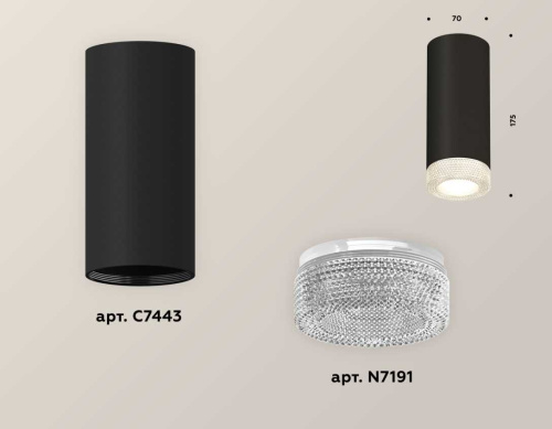 Комплект накладного светильника Ambrella light Techno Spot XS7443010 SBK/CL черный песок/прозрачный (C7443, N7191) фото 2
