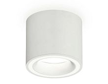 Комплект накладного светильника Ambrella light Techno Spot XS7401040 SWH белый песок (C7401, N7110)