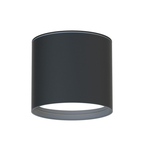 Уличный светильник Favourite Fantum 4663-1U