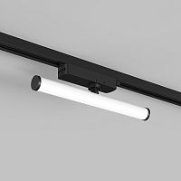 DK6448-BK Поворотный однофазный трековый светильник STROM со светодиодом L300mm 220V 10W 150° 4000K IP20 черный алюминий/акрил