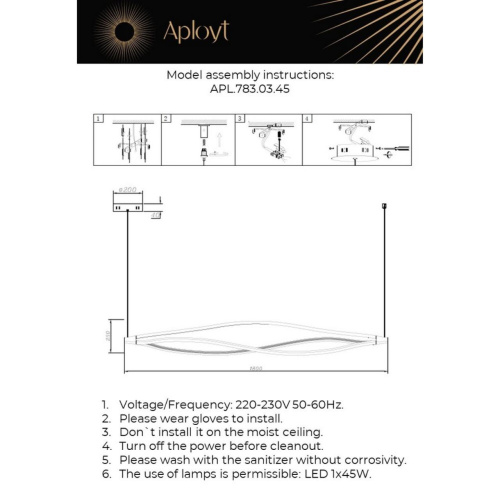 Люстра подвесная APL.783.03.45 фото 6 Люстра подвесная APL.783.03.45 фото 6