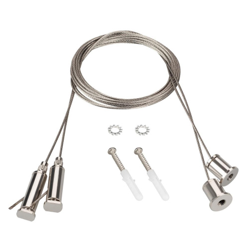 Подвес Arlight Round-D40 2x2m Set 044521 Подвес Arlight Round-D40 2x2m Set 044521