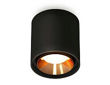 Комплект накладного светильника Ambrella light Techno Spot XS7723004 SBK/PYG черный песок/золото желтое полированное (C7723, N7034)