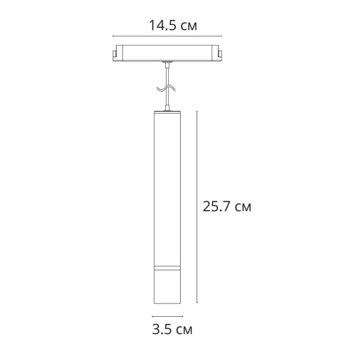 Трековый светодиодный светильник Arte Lamp Rapid A2959PL-1BK фото 3