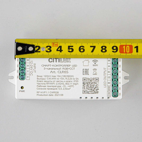 Контроллер Citilux Смарт CLR6S фото 10