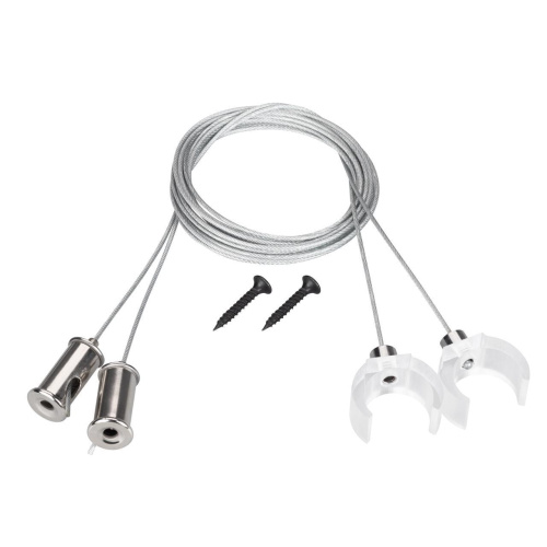 Подвес Arlight WPH-Flex-D22 2x2m Set 047250 Подвес Arlight WPH-Flex-D22 2x2m Set 047250