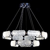 Люстра подвесная Epico Silver FL1150-10P
