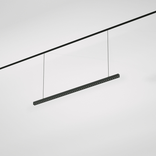 Трековый светильник 36W 4000K Vilo Slim Magnetic 85107/01