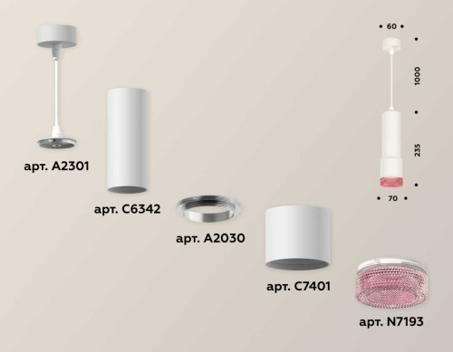 Комплект подвесного светильника Ambrella light Techno Spot XP7401003 SWH/PI белый песок/розовый (A2301, C6342, A2030, C7401, N7193) фото 3