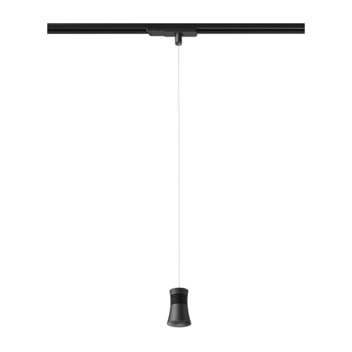 Трековый светодиодный светильник Mantra Pagoda 7782 фото 3