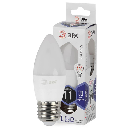 Лампа светодиодная ЭРА E27 11W 6000K матовая LED B35-11W-860-E27 Б0032985 фото 4