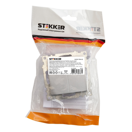 Выключатель 2-клавишный (механизм), STEKKER GLS10-7104-03, 250V, 10А, серия Катрин, серебро фото 5