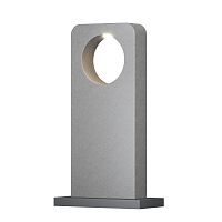 Ландшафтный светильник Outdoor O469FL-L7CM3K1