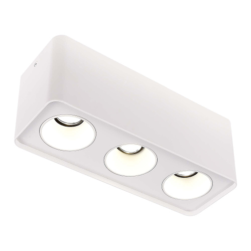 ST053.502.03 Накладной корпус для светодиодного модуля серии ST850, ST851 ST-Luce Белый SHIFT фото 3