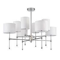 Подвесная люстра Lumion Classi Latti 6589/8C