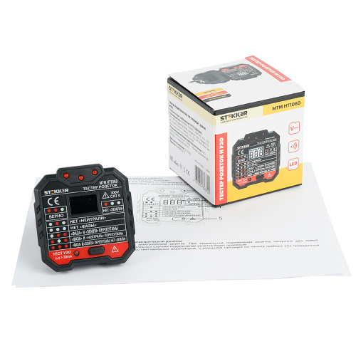 MTM HT106D Тестер розеток и УЗО, питание от сети 230V, черный фото 7