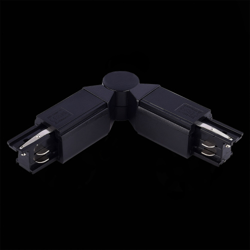 ST030.409.18 Поворотный угол для трехфазного шинопровода ST-Luce Черный TRACE