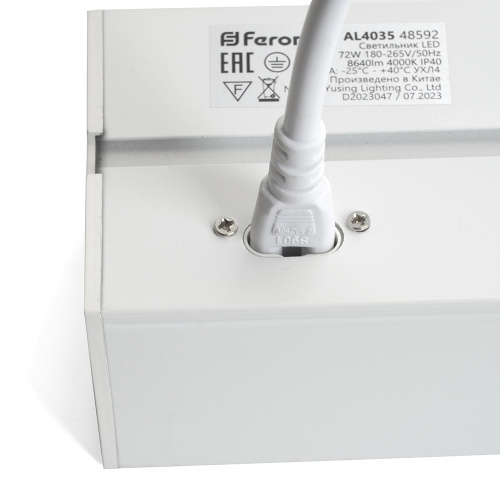 Светильник светодиодный линейный Feron AL4035 IP40 48W 6500К, рассеиватель матовый в алюминиевом корпусе, белый 1500*70*55мм фото 10