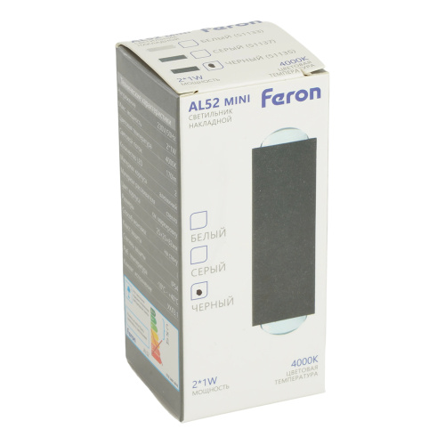 Светодиодный светильник стационарный Feron AL52 MINI 2*1W 4000K черный фото 11