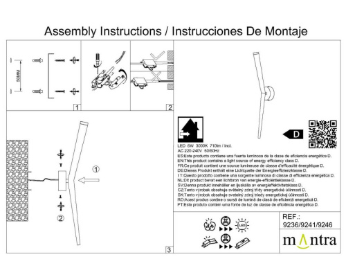 Настенный светильник Mantra Boomerang 9236 фото 5