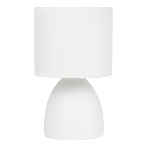 Настольная лампа Rivoli Nadine 7042-502 Б0053455 Настольная лампа Rivoli Nadine 7042-502 Б0053455