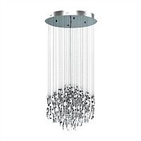 Подвесной светильник MD4506-18C