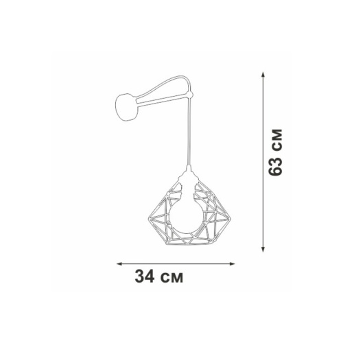 Бра Vitaluce V4258-0/1A фото 4