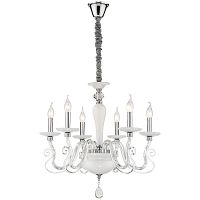 Подвесная люстра Wertmark Madlene WE173.06.103