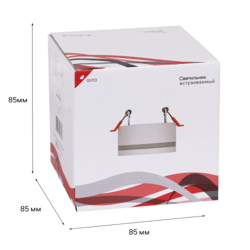 Встраиваемый светильник Reluce 53023-9.0-001CT GX53 WT фото 2