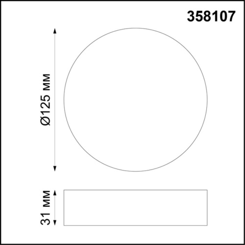 Потолочный светодиодный светильник Novotech Over Ornate 358107 фото 3