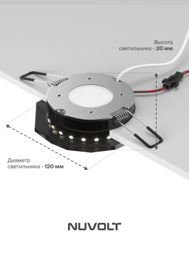 Встраиваемый светильник NUVOLT LDL-011B фото 27
