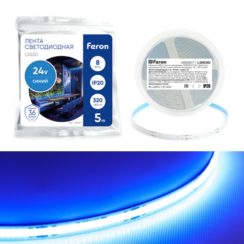 Светодиодная COB лента Feron LS530 320SMD(2110) 10Вт/м 24V 5000*8*1.8мм IP20, синий Светодиодная COB лента Feron LS530 320SMD(2110) 10Вт/м 24V 5000*8*1.8мм IP20, синий