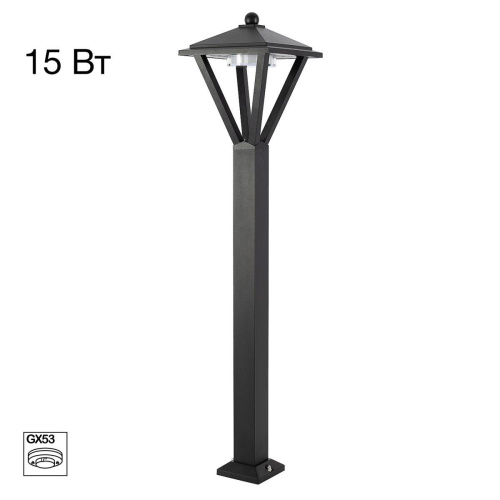 Уличный светильник Citilux Genox CLU12B