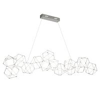 Люстра Lucciola 14A chrome