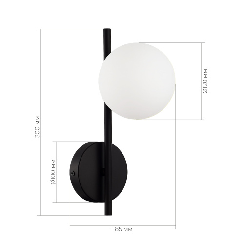 SLE1193-401-01 Светильник настенный Черный/Белый G9 LED 1*5W 4000K ENKEL фото 2