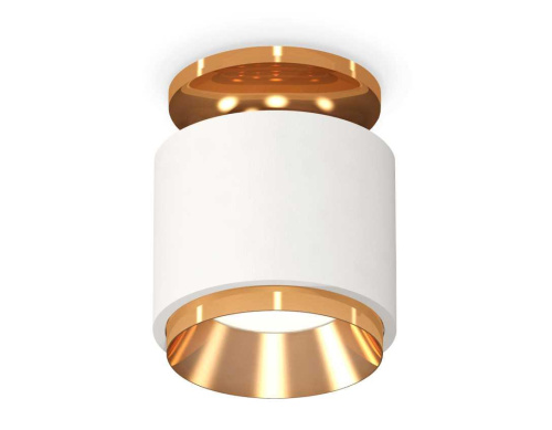 Комплект накладного светильника Ambrella light Techno Spot XS7510120 SWH/PYG белый песок/золото желтое полированное (N7929, C7510, N7034)