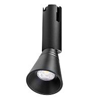 Трековый светильник Lightstar Due Hermes 210847