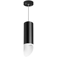 Комплект с подвесным светильником Lightstar Rullo (214487+590057+201436) RP48736