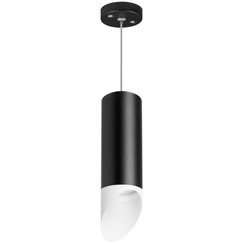 Комплект с подвесным светильником Lightstar Rullo (214487+590057+201436) RP48736
