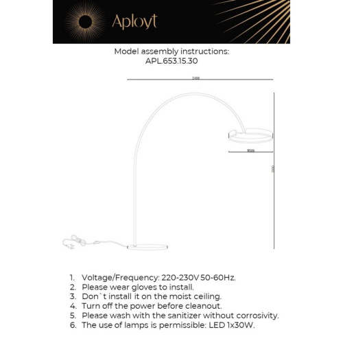  APL.653.15.30 фото 6