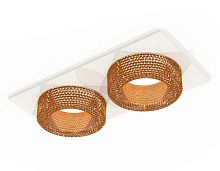 Комплект встраиваемого светильника Ambrella light Techno Spot XC7635024 SWH/CF белый песок/кофе (C7635, N7195)