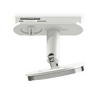 Основание для трекового светильника Ambrella light Diy Spot A2505