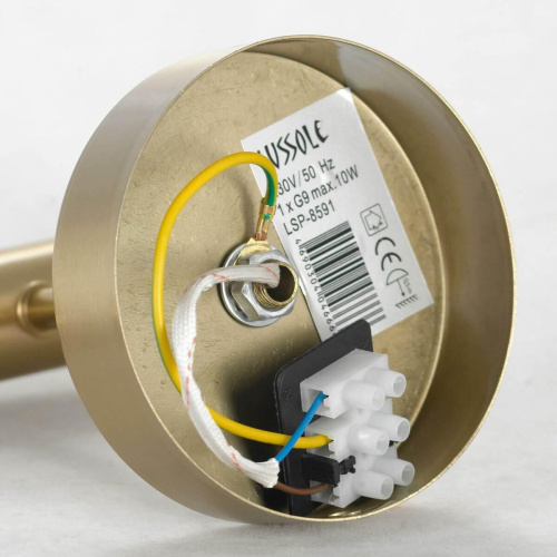 Бра Lussole Cleburne LSP-8591 фото 2