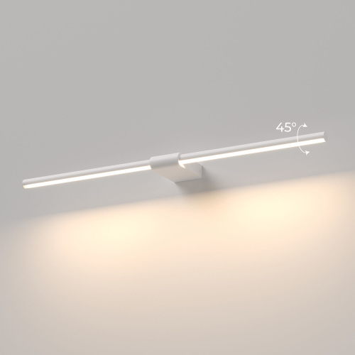 Светильник настенный поворотный светодиодный Luar 600 белый 4000К 40125/LED фото 4