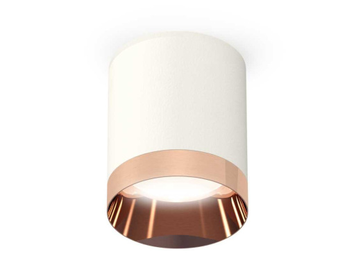 Комплект потолочного светильника Ambrella light Techno Spot XC (C6301, N6135) XS6301025