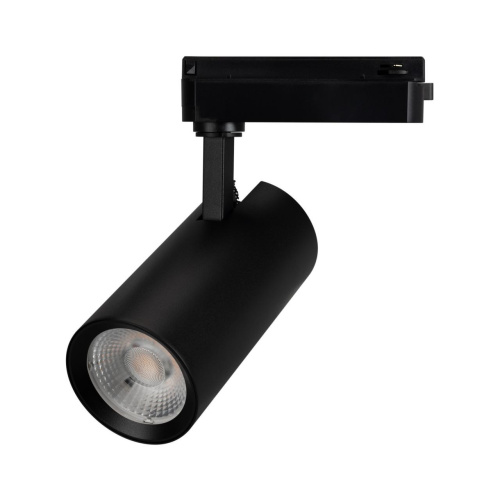Трековый светильник Arlight LGD-GERA-2TR-R74-20W Warm3000 055086