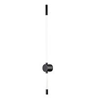 Настенный светильник 14008/1W Black