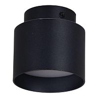 Потолочный светильник Reluce 53006-9.5-001IL GX53+LED3W BK