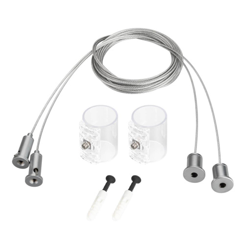 Подвес Arlight MOONLIGHT-HR-LIFT-SIDE-VR-D25 037468 Подвес Arlight MOONLIGHT-HR-LIFT-SIDE-VR-D25 037468