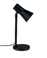Лампа настольная Moderli V11323-1T Melro